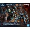 BANDAI 30MM ARMORED CORE VI FIRES OF RUBICON BALAM INDUSTRIES BD-011 MELANDER MICHIGAN'S LIGER TAIL BANDAI 30MM ARMORED CORE VI FIRES OF RUBICON BALAM INDUSTRIES BD-011 MELANDER MICHIGAN'S LIGER TAIL
