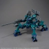 BANDAI 30MM ARMORED CORE VI FIRES OF RUBICON BALAM INDUSTRIES BD-011 MELANDER MICHIGAN'S LIGER TAIL BANDAI 30MM ARMORED CORE VI FIRES OF RUBICON BALAM INDUSTRIES BD-011 MELANDER MICHIGAN'S LIGER TAIL