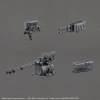 BANDAI 30MM ARMORED CORE VI FIRES OF RUBICON BALAM INDUSTRIES BD-011 MELANDER MICHIGAN'S LIGER TAIL BANDAI 30MM ARMORED CORE VI FIRES OF RUBICON BALAM INDUSTRIES BD-011 MELANDER MICHIGAN'S LIGER TAIL
