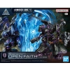 BANDAI 30MM ARMORED CORE VI FIRES OF RUBICON ARQUEBUS ADD VE-40A OPEN FAITH