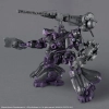 BANDAI 30MM ARMORED CORE VI FIRES OF RUBICON ARQUEBUS ADD VE-40A OPEN FAITH