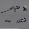 BANDAI 30MM ARMORED CORE VI FIRES OF RUBICON ARQUEBUS ADD VE-40A OPEN FAITH