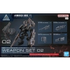 BANDAI 30MM ARMORED CORE VI FIRES OF RUBICON OPTION PARTS SET WEAPON SET 02