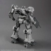 BANDAI 30MM ARMORED CORE VI FIRES OF RUBICON BALAM INDUSTRIES BD-011 MELANDER BANDAI 30MM ARMORED CORE VI FIRES OF RUBICON BALAM INDUSTRIES BD-011 MELANDER