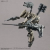 BANDAI 30MM ARMORED CORE Ⅵ FIRES OF RUBICON RAD CC-2000 ORBITER NIGHTFALL