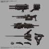 BANDAI 30MM ARMORED CORE Ⅵ FIRES OF RUBICON RAD CC-2000 ORBITER NIGHTFALL
