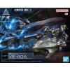BANDAI 30MM ARMORED CORE Ⅵ FIRES OF RUBICON ARQUEBUS ADD VE-40A BANDAI 30MM ARMORED CORE Ⅵ FIRES OF RUBICON ARQUEBUS ADD VE-40A
