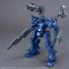 BANDAI 30MM ARMORED CORE Ⅵ FIRES OF RUBICON ARQUEBUS CORPORATION VP-40S LOCKSMITH