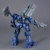 BANDAI 30MM ARMORED CORE Ⅵ FIRES OF RUBICON ARQUEBUS CORPORATION VP-40S LOCKSMITH