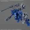 BANDAI 30MM ARMORED CORE Ⅵ FIRES OF RUBICON ARQUEBUS CORPORATION VP-40S LOCKSMITH