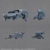 BANDAI 30MM ARMORED CORE Ⅵ FIRES OF RUBICON ARQUEBUS CORPORATION VP-40S LOCKSMITH