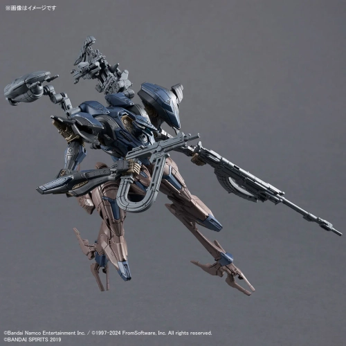 BANDAI 30MM ARMORED CORE Ⅵ FIRES OF RUBICON SCHNEIDER NACHTREIHER/40E STEEL HAZE