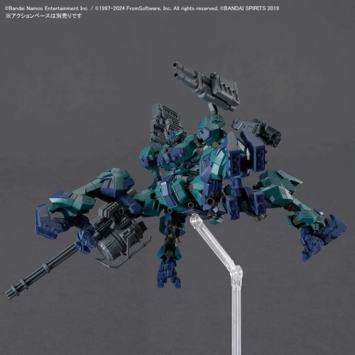 BANDAI 30MM ARMORED CORE VI FIRES OF RUBICON BALAM INDUSTRIES BD-011 MELANDER MICHIGAN'S LIGER TAIL BANDAI 30MM ARMORED CORE VI FIRES OF RUBICON BALAM INDUSTRIES BD-011 MELANDER MICHIGAN'S LIGER TAIL