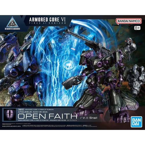 BANDAI 30MM ARMORED CORE VI FIRES OF RUBICON ARQUEBUS ADD VE-40A OPEN FAITH