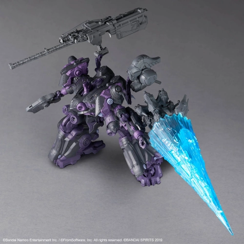 BANDAI 30MM ARMORED CORE VI FIRES OF RUBICON ARQUEBUS ADD VE-40A OPEN FAITH