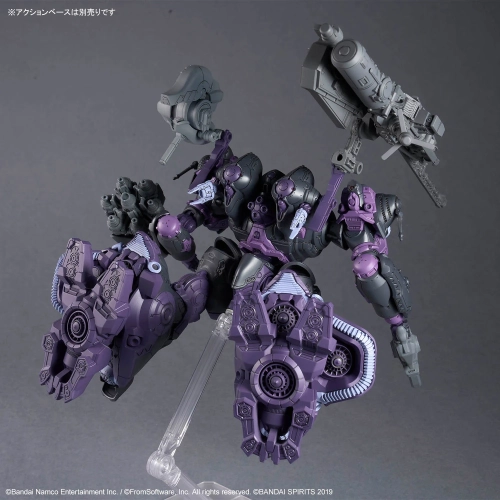 BANDAI 30MM ARMORED CORE VI FIRES OF RUBICON ARQUEBUS ADD VE-40A OPEN FAITH