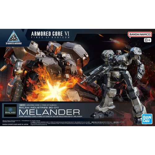 BANDAI 30MM ARMORED CORE VI FIRES OF RUBICON BALAM INDUSTRIES BD-011 MELANDER BANDAI 30MM ARMORED CORE VI FIRES OF RUBICON BALAM INDUSTRIES BD-011 MELANDER