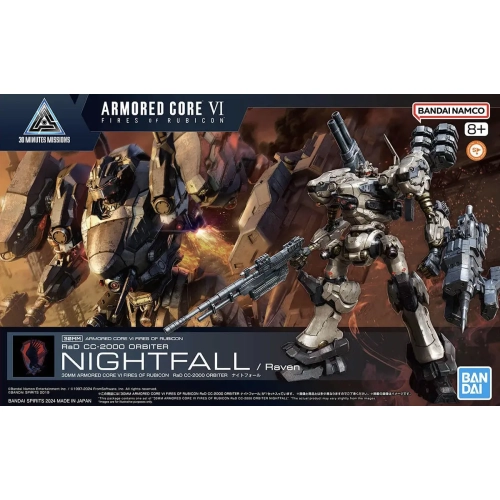 BANDAI 30MM ARMORED CORE Ⅵ FIRES OF RUBICON RAD CC-2000 ORBITER NIGHTFALL