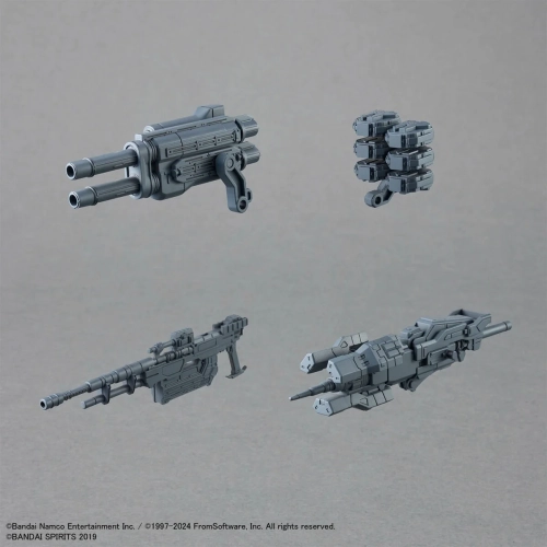 BANDAI 30MM ARMORED CORE Ⅵ FIRES OF RUBICON RAD CC-2000 ORBITER NIGHTFALL