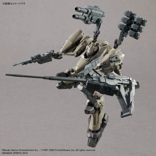 BANDAI 30MM ARMORED CORE Ⅵ FIRES OF RUBICON RAD CC-2000 ORBITER NIGHTFALL