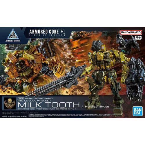 BANDAI 30MM ARMORED CORE VI FIRES OF RUBICON RAD CC-3000 WRECKER MILK TOOTH