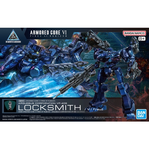 BANDAI 30MM ARMORED CORE Ⅵ FIRES OF RUBICON ARQUEBUS CORPORATION VP-40S LOCKSMITH