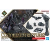 BANDAI 30MF CUSTOMIZE STRUCTURE 2
