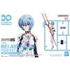 BANDAI 30MP REI AYANAMI  ( PLUG SUIT VER .)