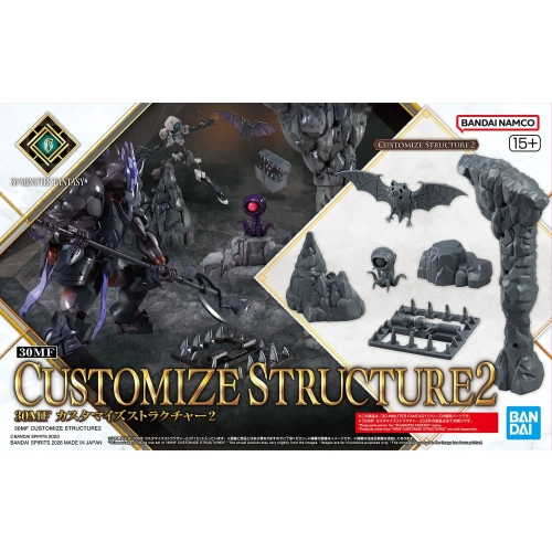 BANDAI 30MF CUSTOMIZE STRUCTURE 2