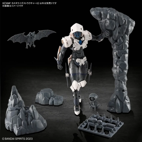 BANDAI 30MF CUSTOMIZE STRUCTURE 2