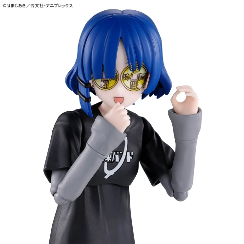 BANDAI 30MP BOCCHI THE ROCK RYO YAMADA