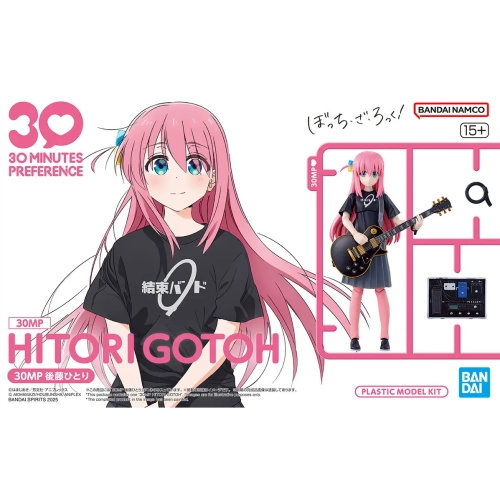 BANDAI 30MP BOCCHI THE ROCK HITORI GOTOH