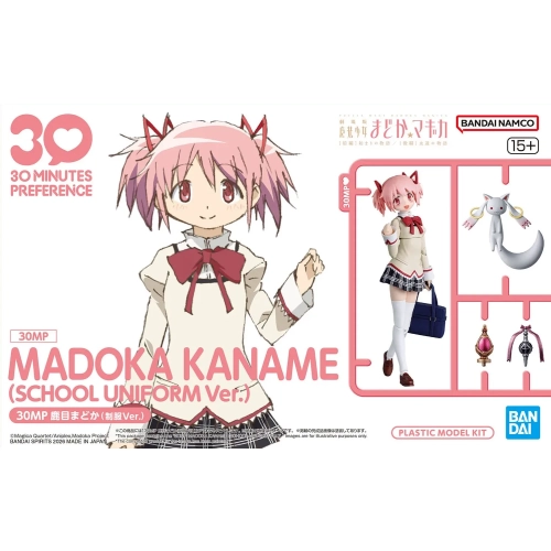 BANDAI 30MP PUELLA MAGI MADOKA MAGICA MADOKA KANAME (SCHOOL UNIFORM VER.)