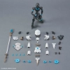 BANDAI 30MF LIBER WIZARD BANDAI 30MF LIBER WIZARD