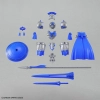 BANDA 30MF CLASS UP ARMOR ROSAN GLADIATOR