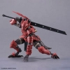 BANDAI 30MF DRAGONIA KNIGHT
