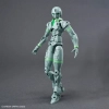 BANDAI 30MF LIBER ARCHER