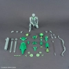 BANDAI 30MF LIBER ARCHER