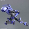 BANDAI 30MF LIBER ASSASSIN