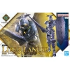 BANDAI 30MF LIBER LANCER BANDAI 30MF LIBER LANCER