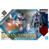 BANDAI 30MF ROSAN ASSASSIN BANDAI 30MF ROSAN ASSASSIN