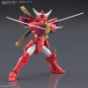 BANDAI 30MF YOROI-SHINDEN SAMURAI TROOPERS (RONIN WARRIORS) GAI OF THE HEAT