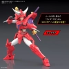 BANDAI 30MF YOROI-SHINDEN SAMURAI TROOPERS (RONIN WARRIORS) GAI OF THE HEAT