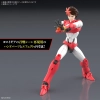 BANDAI 30MF YOROI-SHINDEN SAMURAI TROOPERS (RONIN WARRIORS) GAI OF THE HEAT