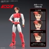 BANDAI 30MF YOROI-SHINDEN SAMURAI TROOPERS (RONIN WARRIORS) GAI OF THE HEAT