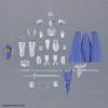 BANDAI 30MF CLASS UP ARMOR LIBER COMMANDER