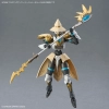 BANDAI 30MF CLASS UP ARMOR LIBER SORCERER