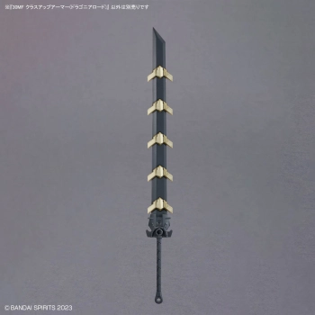 30MF CLASS UP ARMOR DRAGONIA LORD