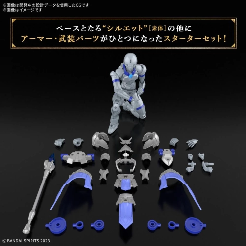 BANDAI 30MF LIBER PRIEST