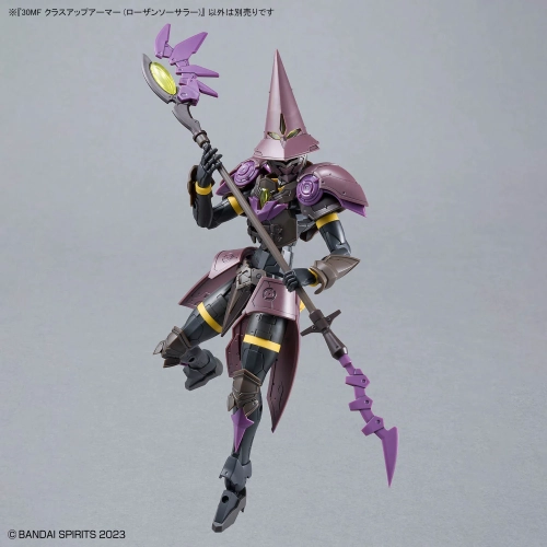 BANDAI 30MF CLASS UP ARMOR ROSAN SORCERER BANDAI 30MF CLASS UP ARMOR ROSAN SORCERER